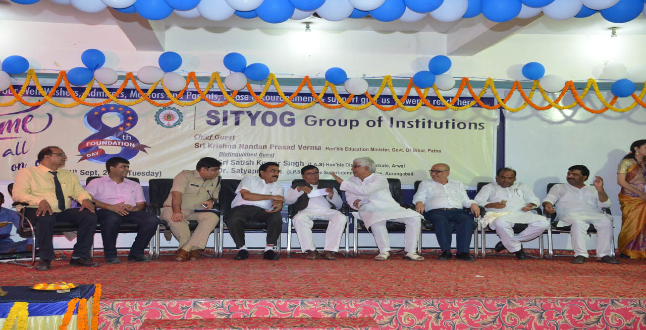 Sityog Institute of Technology