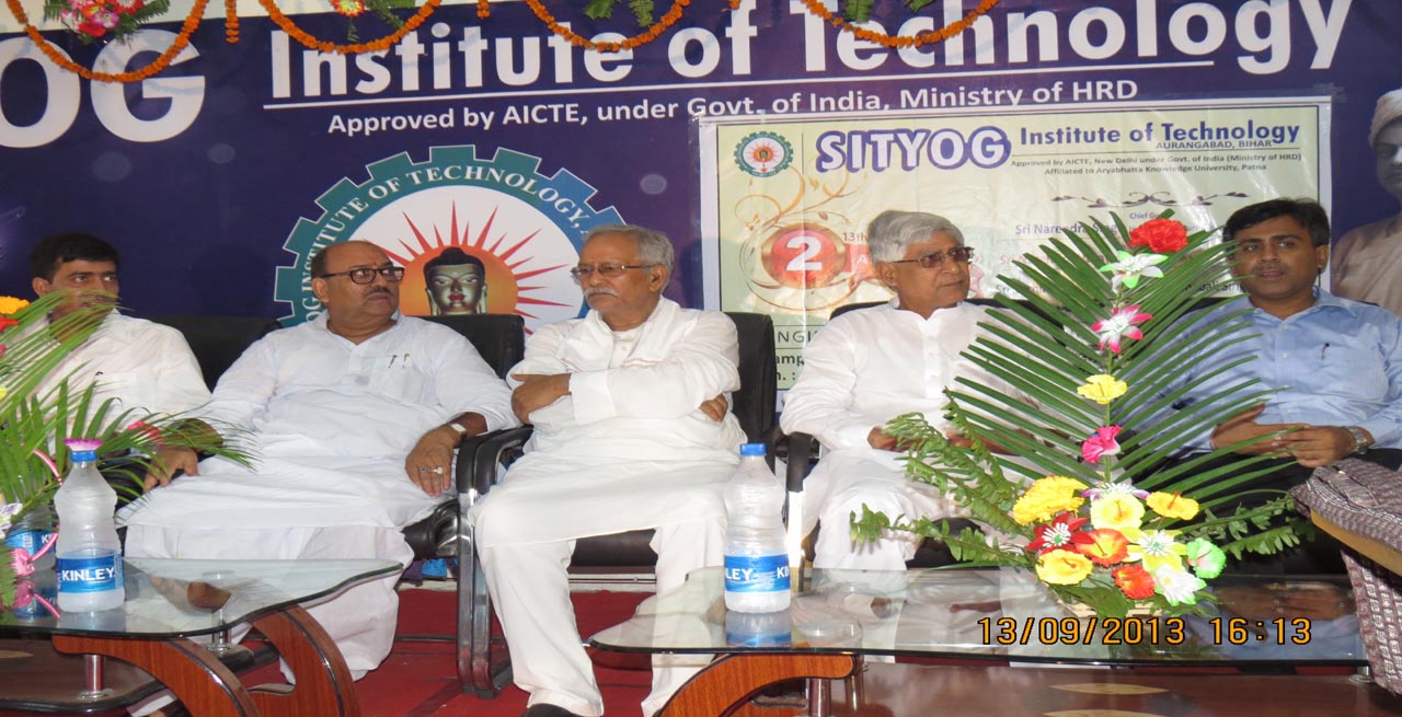 Sityog Institute of Technology